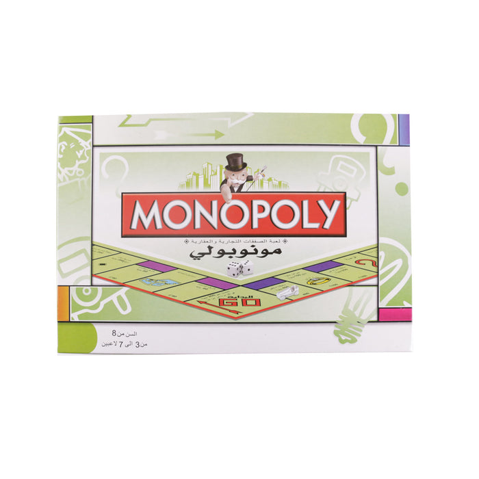 Falcon Moment Monopoly Children's Board Game