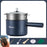 Falcon Moments Multi-function Electric Cooker In The Dormitory And Home