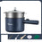 Falcon Moments Multi-function Electric Cooker In The Dormitory And Home